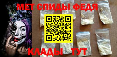 2c-b Ирбит