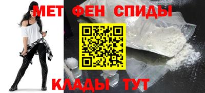 2c-b Ирбит