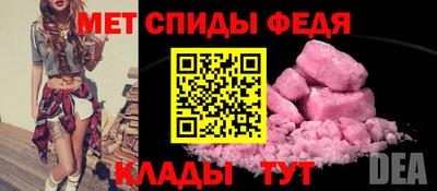 гашик Изобильный