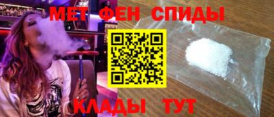гашик Изобильный
