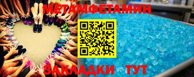 гашик Изобильный