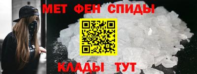 гашик Изобильный
