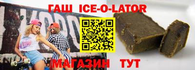 индика Абакан