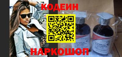 2c-b Ирбит