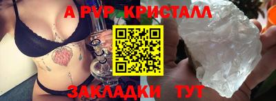 гашик Изобильный