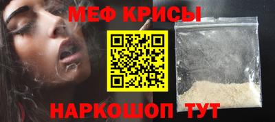 гашик Изобильный